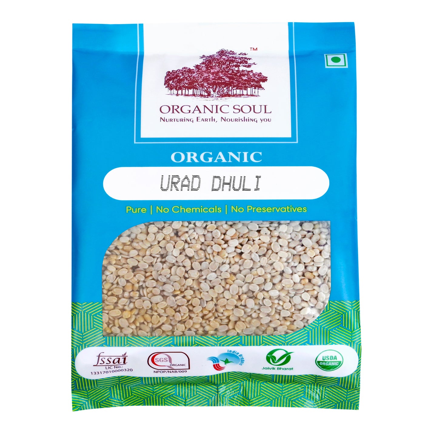 Organic Urad Dhuli Dal Whole - (450 gm or 900 gm) | 100% Organic Pulses