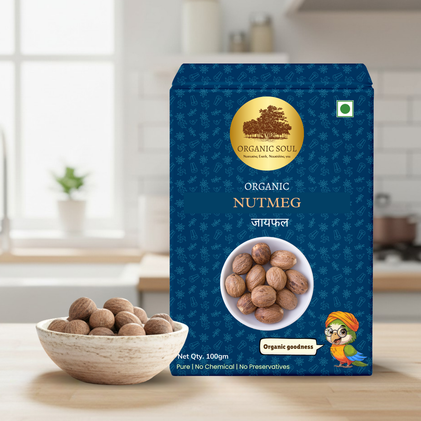 Organic Soul - Organic Nutmeg (Jaiphal), (100 gm)
