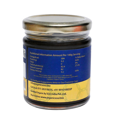 Organic Soul, Multi Floral Honey 225 Gm, Multi Floral Raw Honey