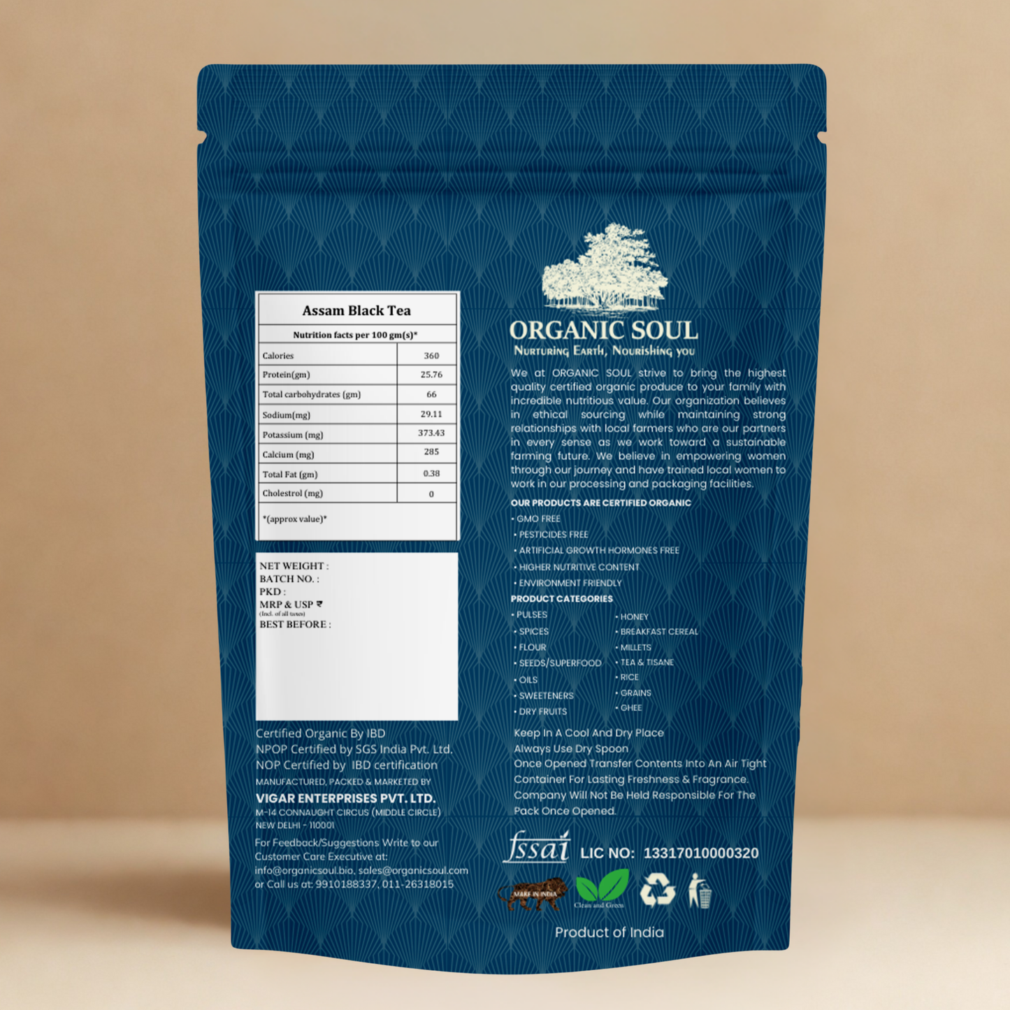 Organic Assam Black Tea 200gm (Black Tea Leaves) Tea Leaves/Organic Certified/NPOP Certified