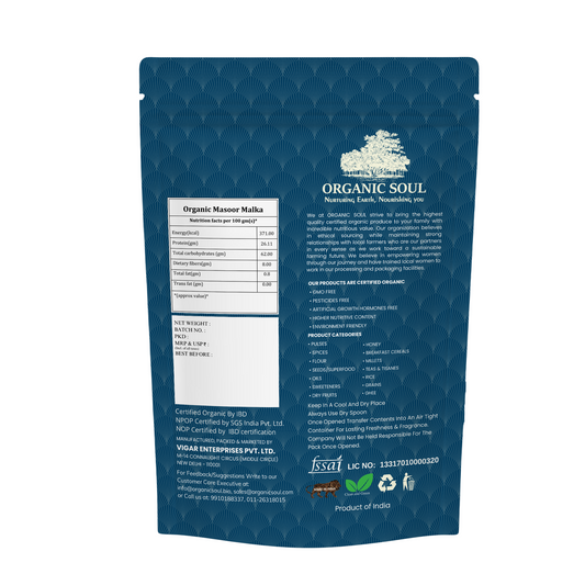 Organic Soul – Masoor Whole (Green/Brown Lentils, 900 gm)